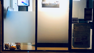 APEX Dental Clinic 牙科诊所