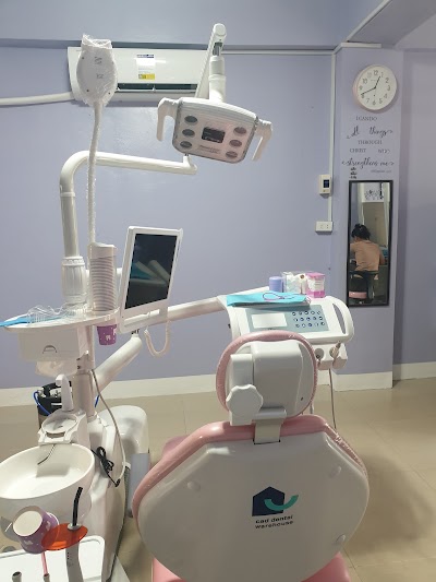 SMILE-CARE DENTAL CLINIC
