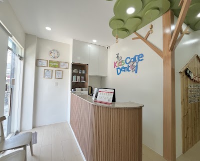 Kids Care Dental Plaridel Branch