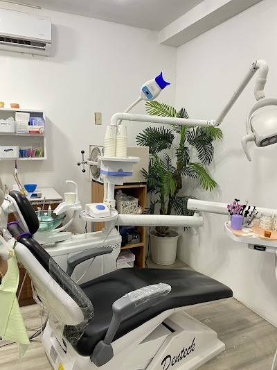 I love Dentist Dental Center