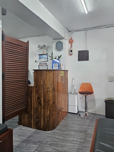 Millan Dental Clinic